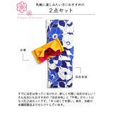[ワントーンが大人シック モダンフラワー柄 高級平織り浴衣+帯 | 夢展望 | 詳細画像11