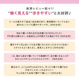 美脚ロング ニーハイ ブーツ | 夢展望 | 詳細画像4