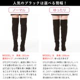 美脚ロング ニーハイ ブーツ | 夢展望 | 詳細画像8