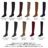 美脚ロング ニーハイ ブーツ | 夢展望 | 詳細画像25