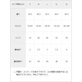 選べるミニ丈＆ひざ丈タイトスカート【S～3L】 韓国 夢展望 | 夢展望 | 詳細画像13 