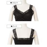 トップス インナーにも重ね着にも使える総レースキャミソール 春夏 | 夢展望 | 詳細画像29