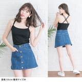 トップス バッククロスキャミソール 春夏 | 夢展望 | 詳細画像4 