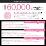 11cm ヒール 美脚 | 夢展望 | 詳細画像3 