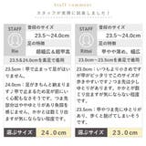 11cm ヒール 美脚 | 夢展望 | 詳細画像34 