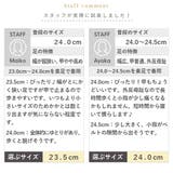11cm ヒール 美脚 | 夢展望 | 詳細画像35 