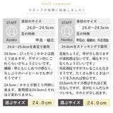 11cm ヒール 美脚 | 夢展望 | 詳細画像38 