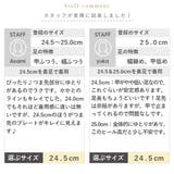 11cm ヒール 美脚 | 夢展望 | 詳細画像39 