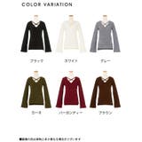 [フロントクロスワイドリブVネックニットソートップス|NL|LX|CS||] | 夢展望 | 詳細画像2 