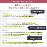 美脚 10 5cm太ヒール | 夢展望 | 詳細画像3