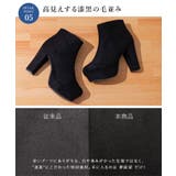 美脚 10 5cm太ヒール | 夢展望 | 詳細画像7 