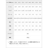 レースアップ 太ヒール ショートブーツ | 夢展望 | 詳細画像38