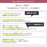 レースアップ 太ヒール ショートブーツ | 夢展望 | 詳細画像5