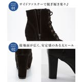 レースアップ 太ヒール ショートブーツ | 夢展望 | 詳細画像5 