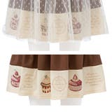 [カップケーキ刺繍ドットチュール重ねスカート|DML|PR|SW||] | 夢展望 | 詳細画像15 