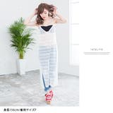 韓国 オルチャン 春 | 夢展望 | 詳細画像20 