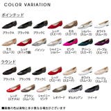 フラットシューズ 選べるポインテッドトゥorラウンドトゥ 楽チンベーシックパンプス | 夢展望 | 詳細画像2