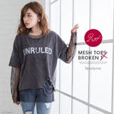 メッシュトップス ブロークンTシャツ2点セット 秋 | 夢展望 | 詳細画像1 