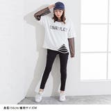 メッシュトップス ブロークンTシャツ2点セット 秋 | 夢展望 | 詳細画像4 