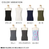 タンクトップ キャミソール ノースリーブ取り外せるストラップ付きベアキャミソール | 夢展望 | 詳細画像11