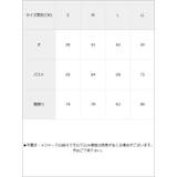 タンクトップ キャミソール ノースリーブ取り外せるストラップ付きベアキャミソール | 夢展望 | 詳細画像12