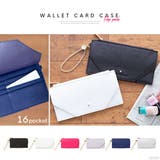 カードケース お財布 フラップ | 夢展望 | 詳細画像1 