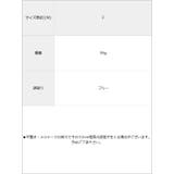 リブ編み 2way ニット帽 | 夢展望 | 詳細画像20