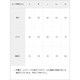 キャミソール バッククロス 春 | 夢展望 | 詳細画像16