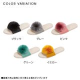 サンダル カラーポンポン 夏 | 夢展望 | 詳細画像7