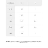 サンダル カラーポンポン 夏 | 夢展望 | 詳細画像8