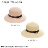 ハット 黒レースリボン つば広 | 夢展望 | 詳細画像4 