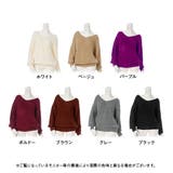 バックツイスト 2WAY ニット | 夢展望 | 詳細画像12