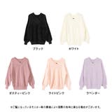 ニットトップス ふわふわ ミンクタッチ | 夢展望 | 詳細画像11 
