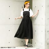 スカート ロング フレア | 夢展望 | 詳細画像3
