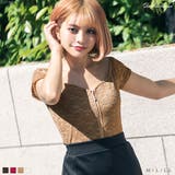 カットソー 総レース フロントジップ | 夢展望 | 詳細画像1