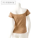 カットソー 総レース フロントジップ | 夢展望 | 詳細画像17