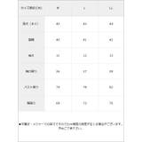 カットソー 総レース フロントジップ | 夢展望 | 詳細画像11