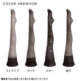 タイツ 柄 夏 | 夢展望 | 詳細画像6 