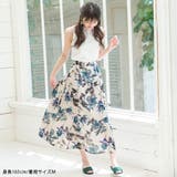スカート リネンライク 花柄 | 夢展望 | 詳細画像2 