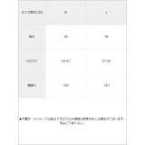 スカート リネンライク 花柄 | 夢展望 | 詳細画像7 