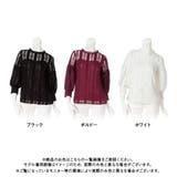 ブラウス バルーン袖 裏地付 | 夢展望 | 詳細画像8 