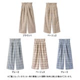 ウエストタックチェックワイドパンツ ゆる ゆったり | 夢展望 | 詳細画像8