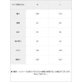 ドロストガウン ロング コート | 夢展望 | 詳細画像8