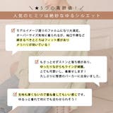 パーカー オーバーサイズ サイドスリット | 夢展望 | 詳細画像21 