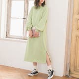ワンピース スウェット ロング | 夢展望 | 詳細画像4 