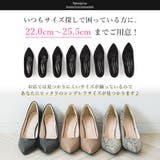 パンプス ピンヒール ポインテッドトゥ | 夢展望 | 詳細画像7