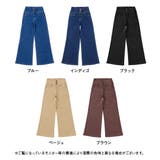 ワイドパンツ ハイウエスト 秋冬 | 夢展望 | 詳細画像12