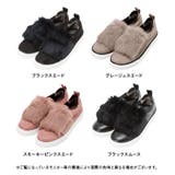 スニーカー ラビット ファー | 夢展望 | 詳細画像6