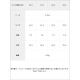 スニーカー ラビット ファー | 夢展望 | 詳細画像7