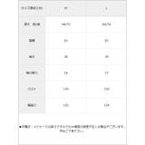 パーカー トップス 肩開き | 夢展望 | 詳細画像11